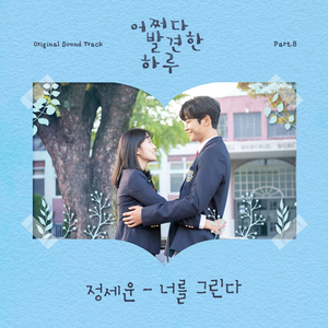 自慰喷水亚洲网站
