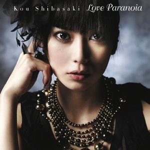 自慰喷水亚洲网站
