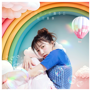 自慰喷水亚洲网站
