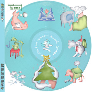 自慰喷水亚洲网站
