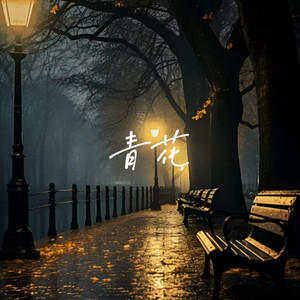 自慰喷水亚洲网站
