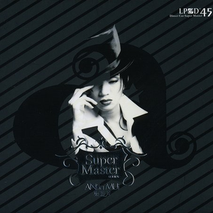 自慰喷水亚洲网站
