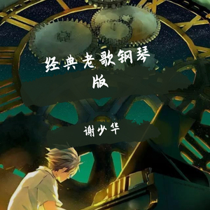 自慰喷水亚洲网站
