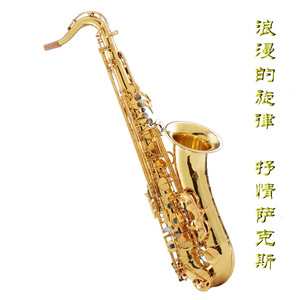 自慰喷水亚洲网站
