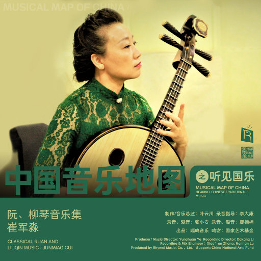 自慰喷水亚洲网站
